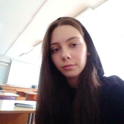 Лиза