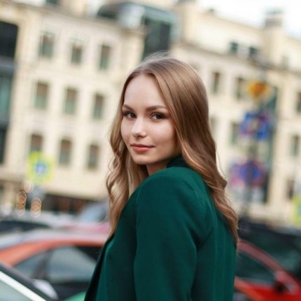 Виталина