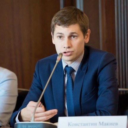 Константин