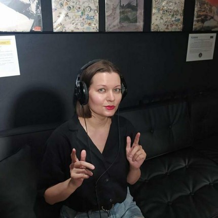 Екатерина