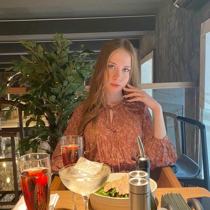 Василина