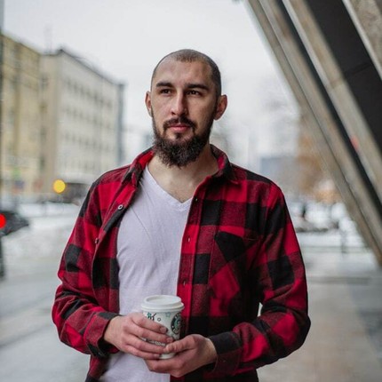 Томас