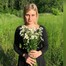 Алиса