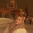 Кристина