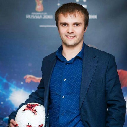 Александр