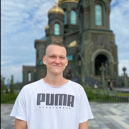 Саша