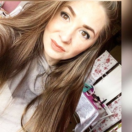 Екатерина