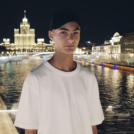Нестор