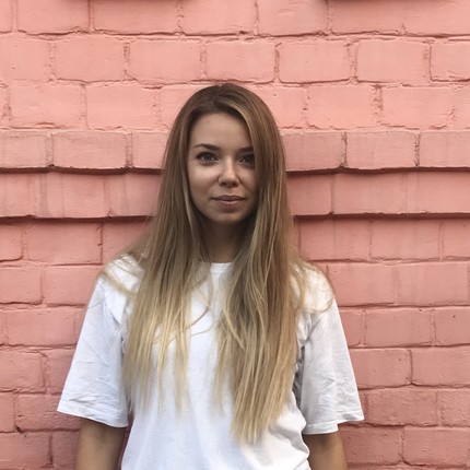 Анастасия
