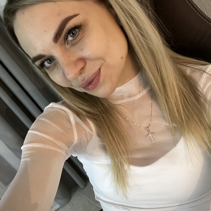 Ирина