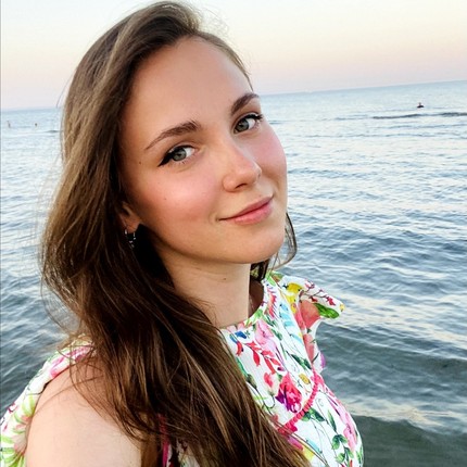 Александра