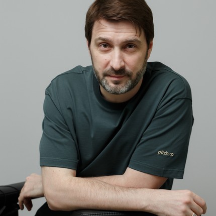 Олесь / Директор
