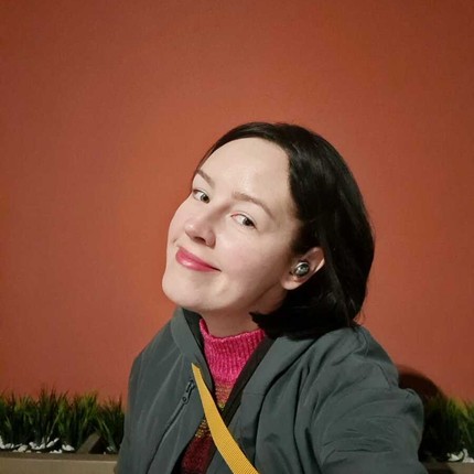 Елена