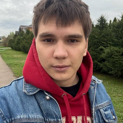 Степан
