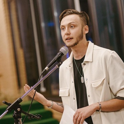 Владислав