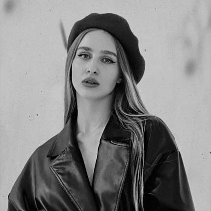 Елена