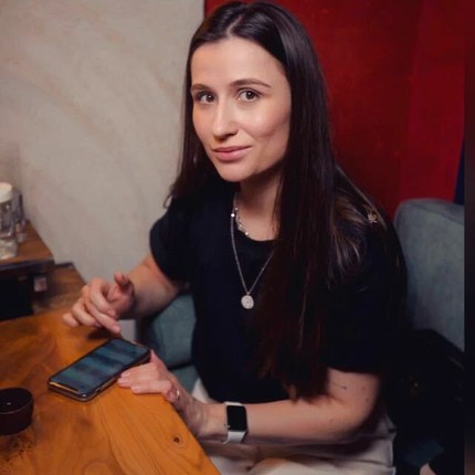 Карина