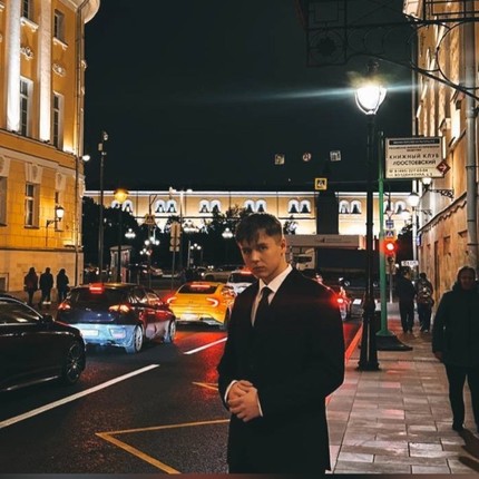 Величайший