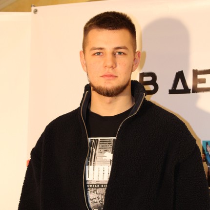 Андрей