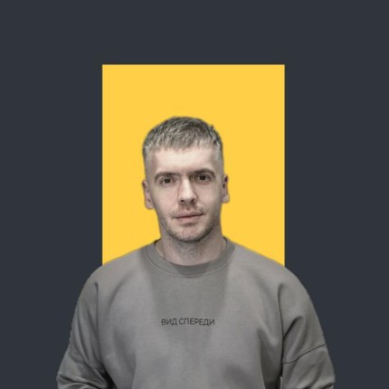 Олег