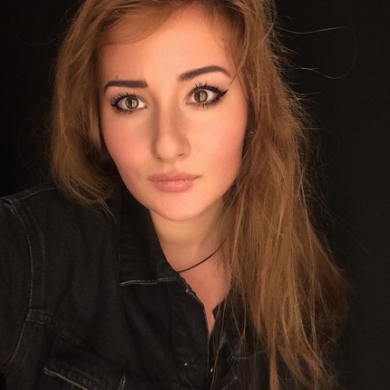 Алина