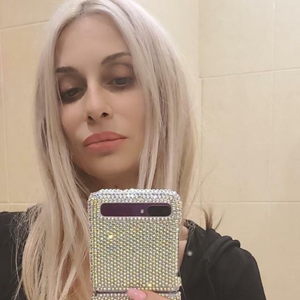 Сабина