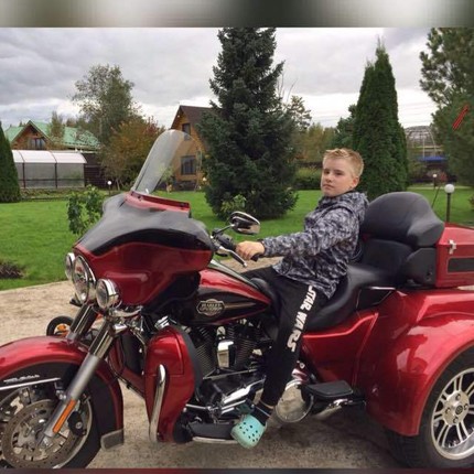 Руслан