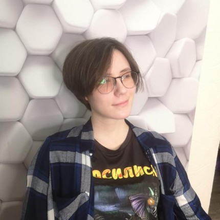 Анастасия