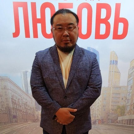 Даниил |