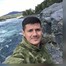 Макс