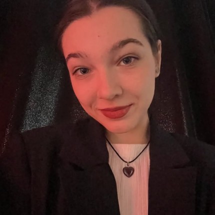 Александра / Александра