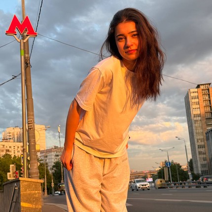 Анастасия