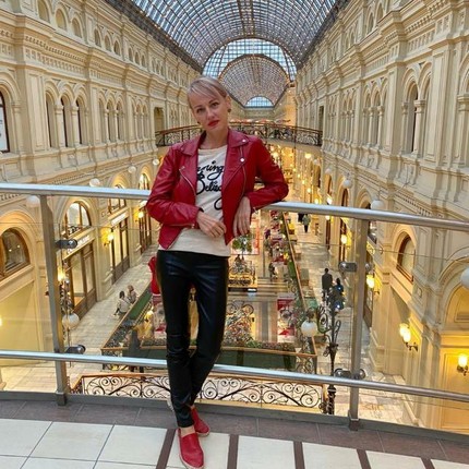 Екатеринп