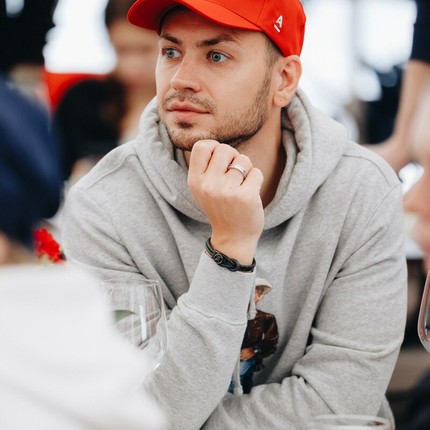 Александр
