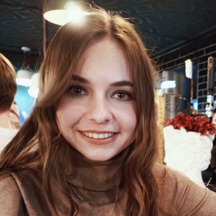 Диана