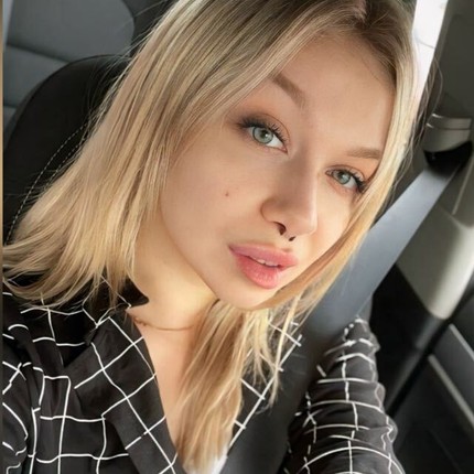 Екатерина Сергеевна