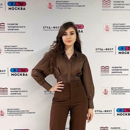 Анна