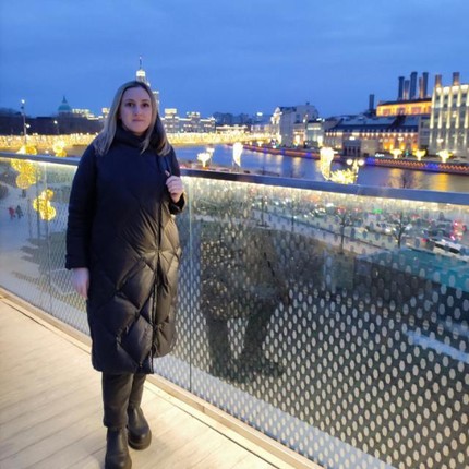 Елена