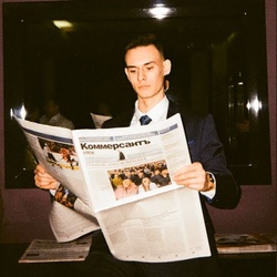 Кирилл