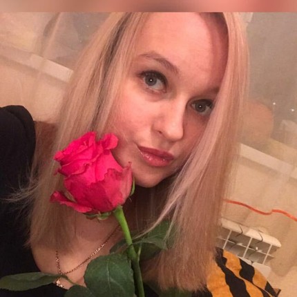 Яна