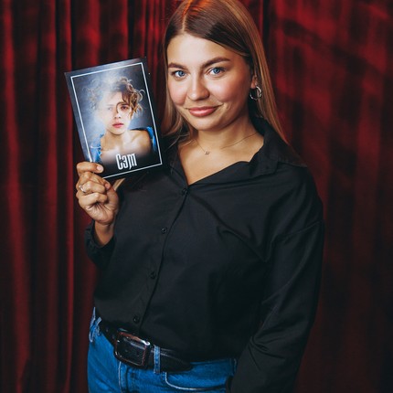 Ангелина