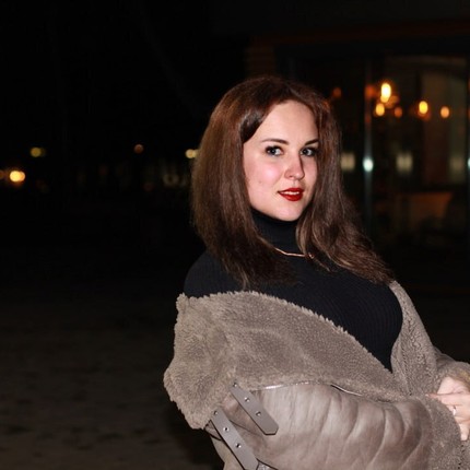 Екатерина