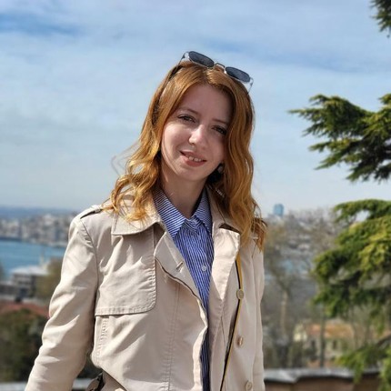 Алена