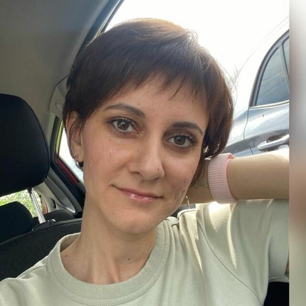 Елена