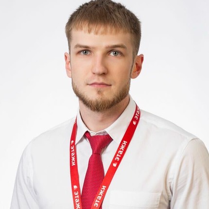 Никита