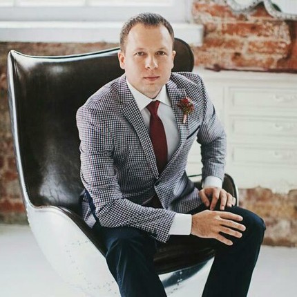 Константин