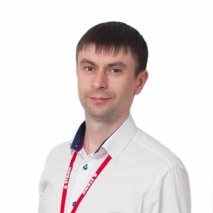 Сергей