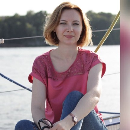 Елена