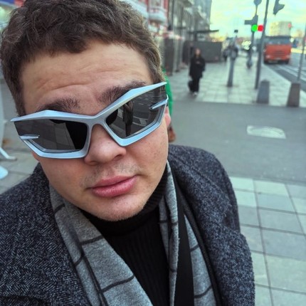 Григорий