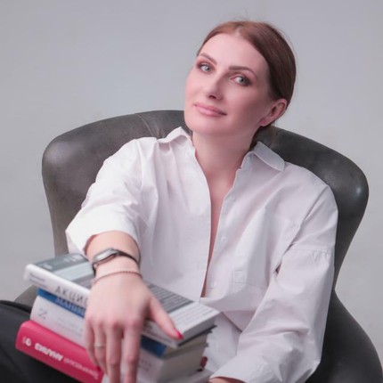 Екатерина Серова